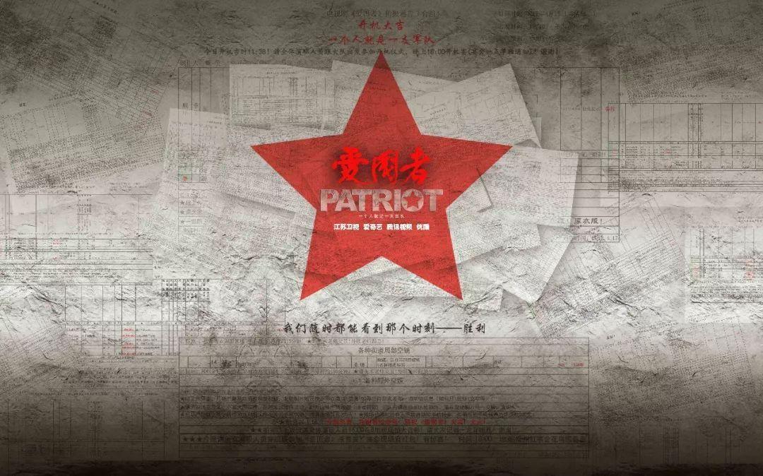 峥嵘五十载 核铸强国梦