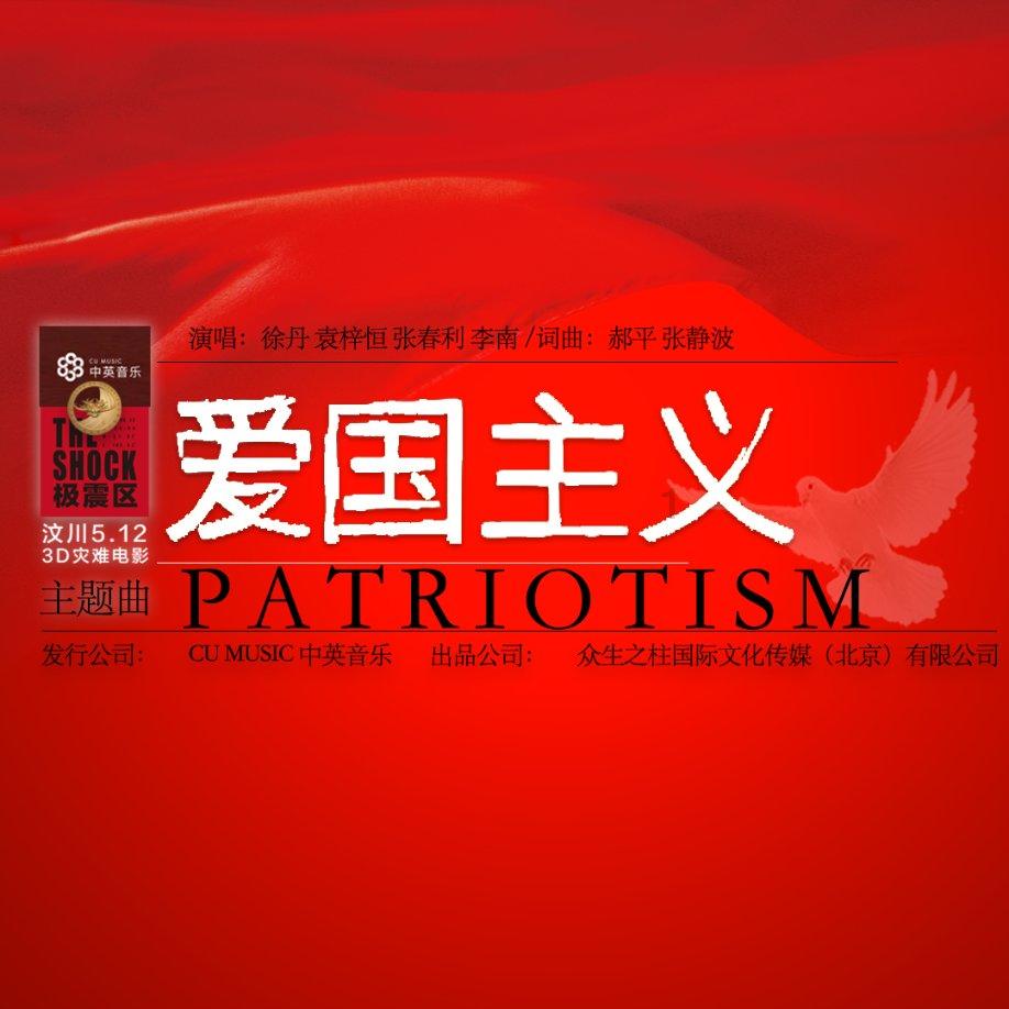 逃出神秘别墅