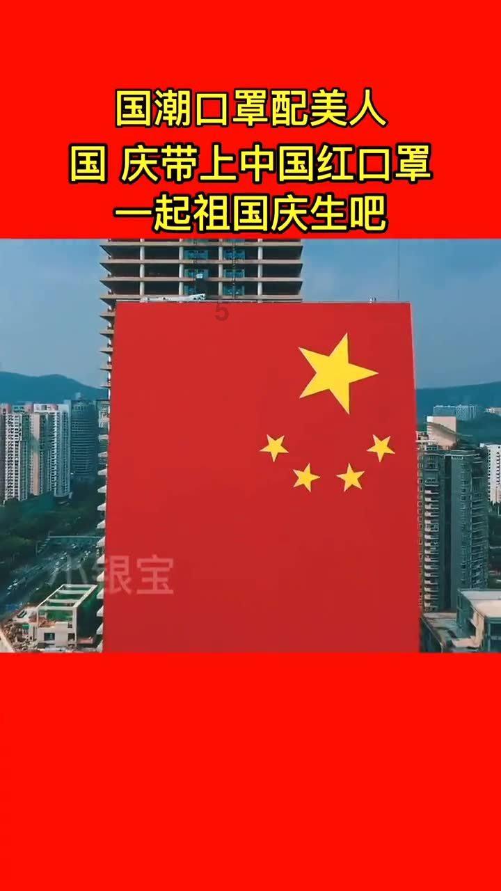 幻想乡大冒险2