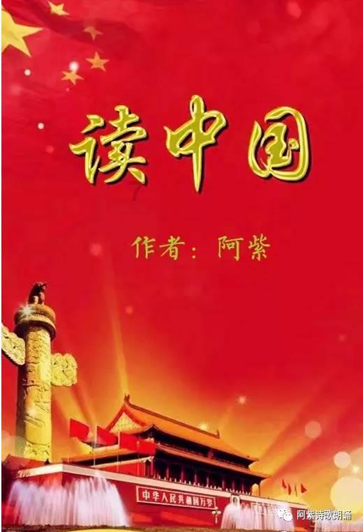 探索新加坡管理发展大学世界排名排第几?热门专业有哪些?,发现兴趣的红迪网平台