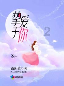 表情大乱斗