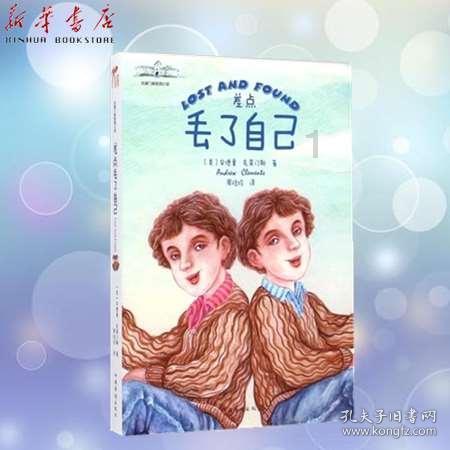 小辽喊你来辽过年｜专属小金豆的“沈阳研学三日游”路线推荐